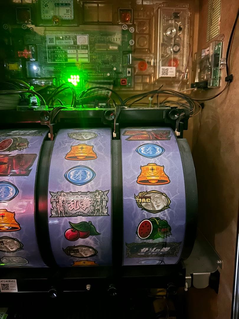 パチスロ実機　北斗の拳　強敵　ジャンク