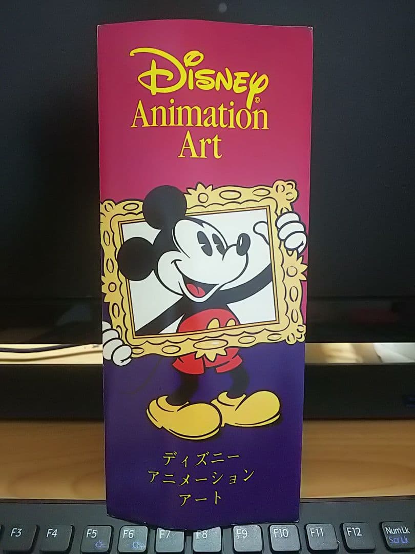 ディズニー セル画 ドナルドダック ヴィンテージプロダクションセル画