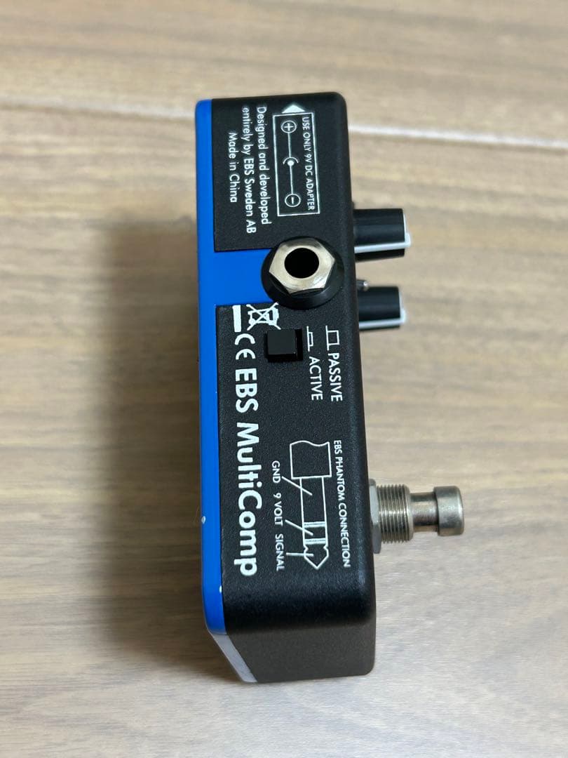 美品 EBS MultiComp デュアルバンド コンプレッサー