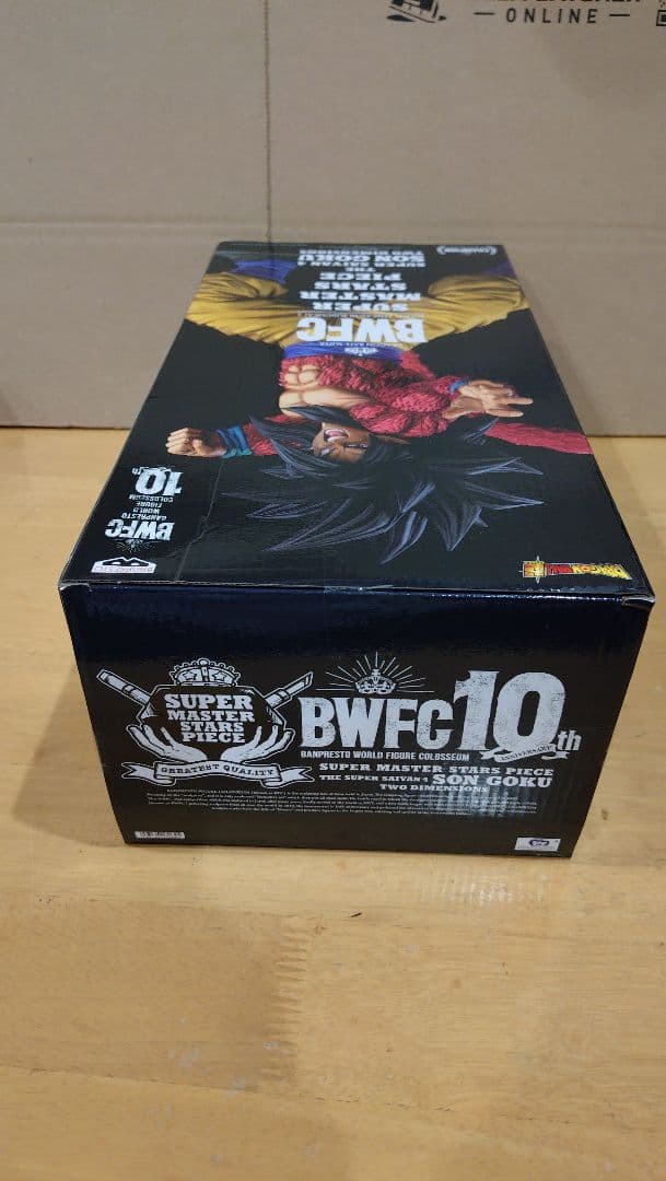 BWFC SMSP S4 孫悟空 海外限定 海外正規 ドラゴンボール フィギュア