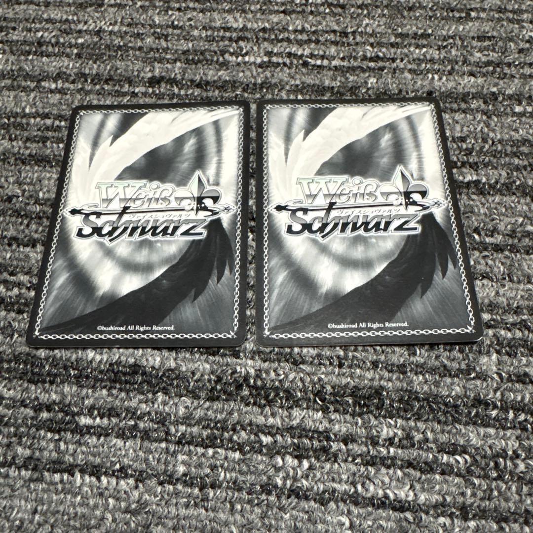 【RRR】 風紀委員長さん 佳奈多 ヴァイス リトバス　2枚