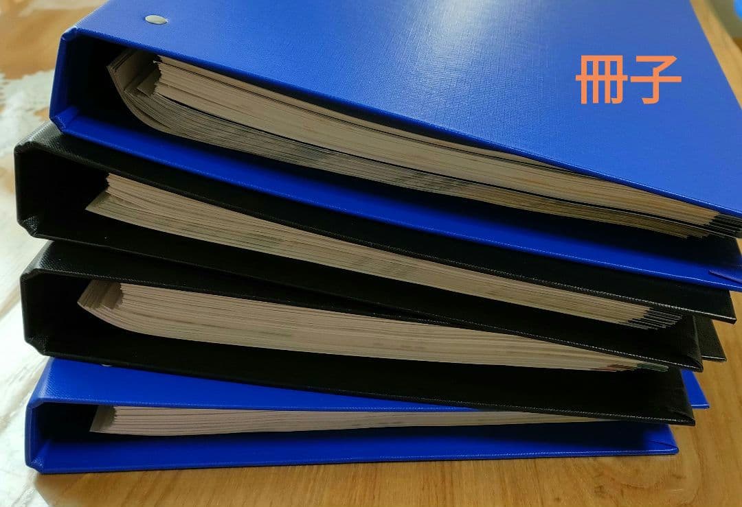 アシェット 懐中時計 レプリカ 185個セット