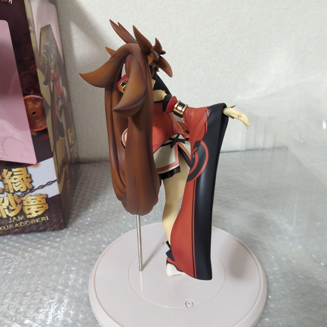 〚希少〛蔵土縁紗夢 ギルティギア 1/7 フィギュア アクアマリン