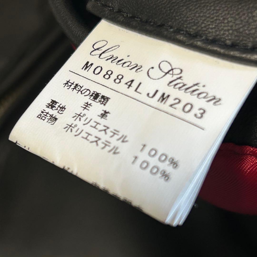 UNION STATION ユニオンステーション　シングルレザージャケット　XL
