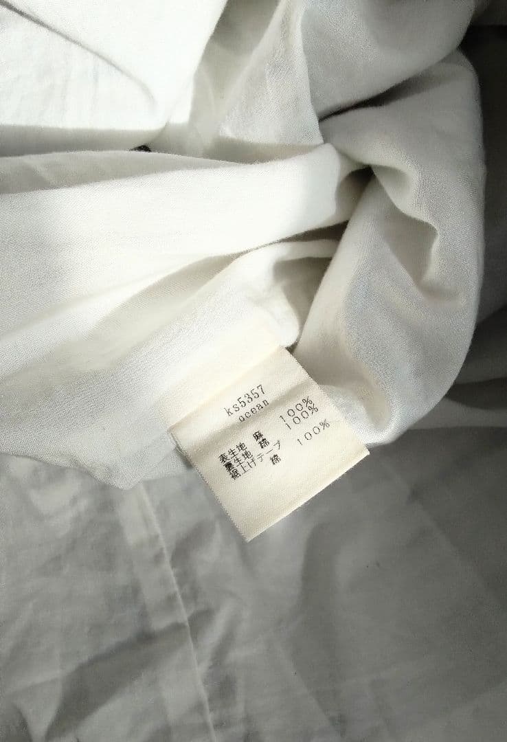 スカート mina perhonen \"ocean\" printed skirt