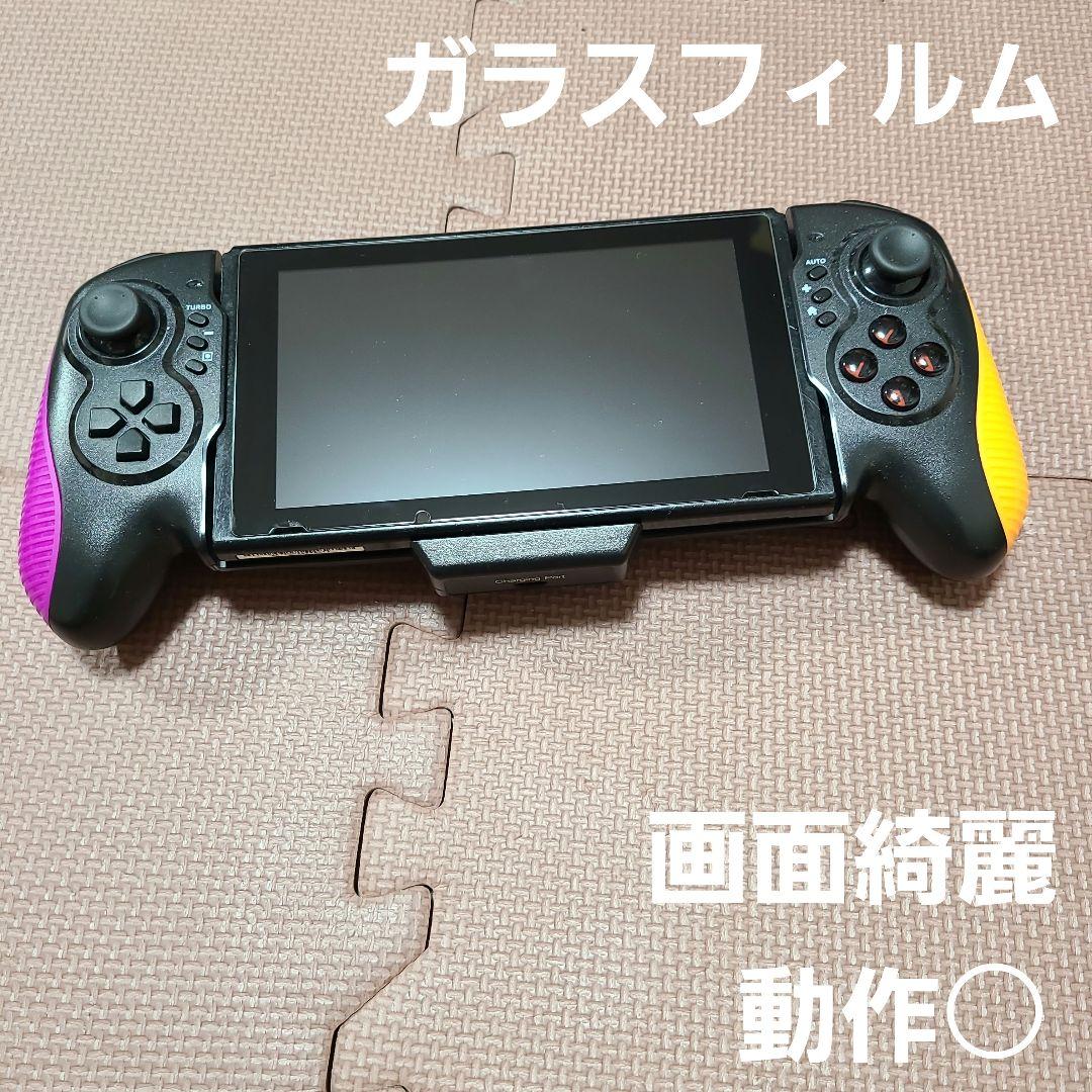 Nintendo Switch 本体とコントローラー 8412