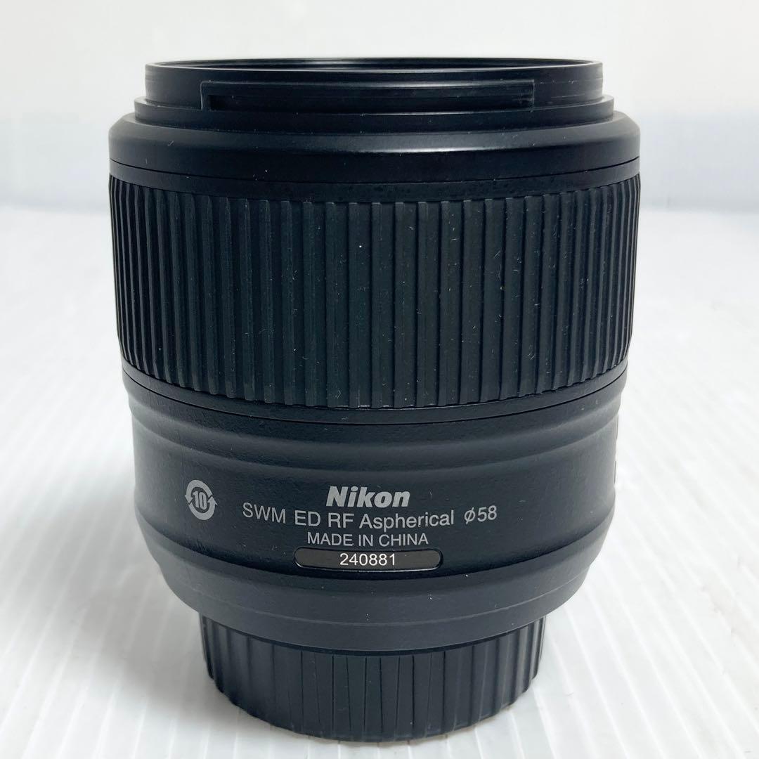 Nikon AF-S NIKKOR 35mm f1.8G ED 単焦点レンズ