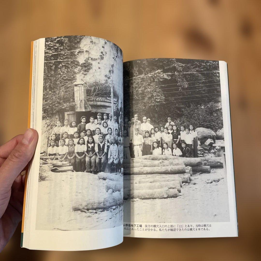 21世紀の君たちへ伝えておきたいこと