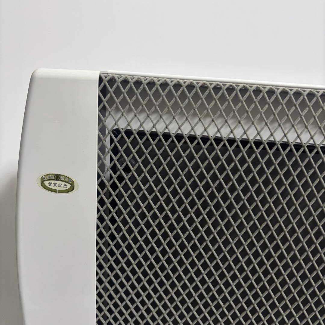 株式会社MHC M-1000 マイカの岩盤浴 遠赤外線ヒーター