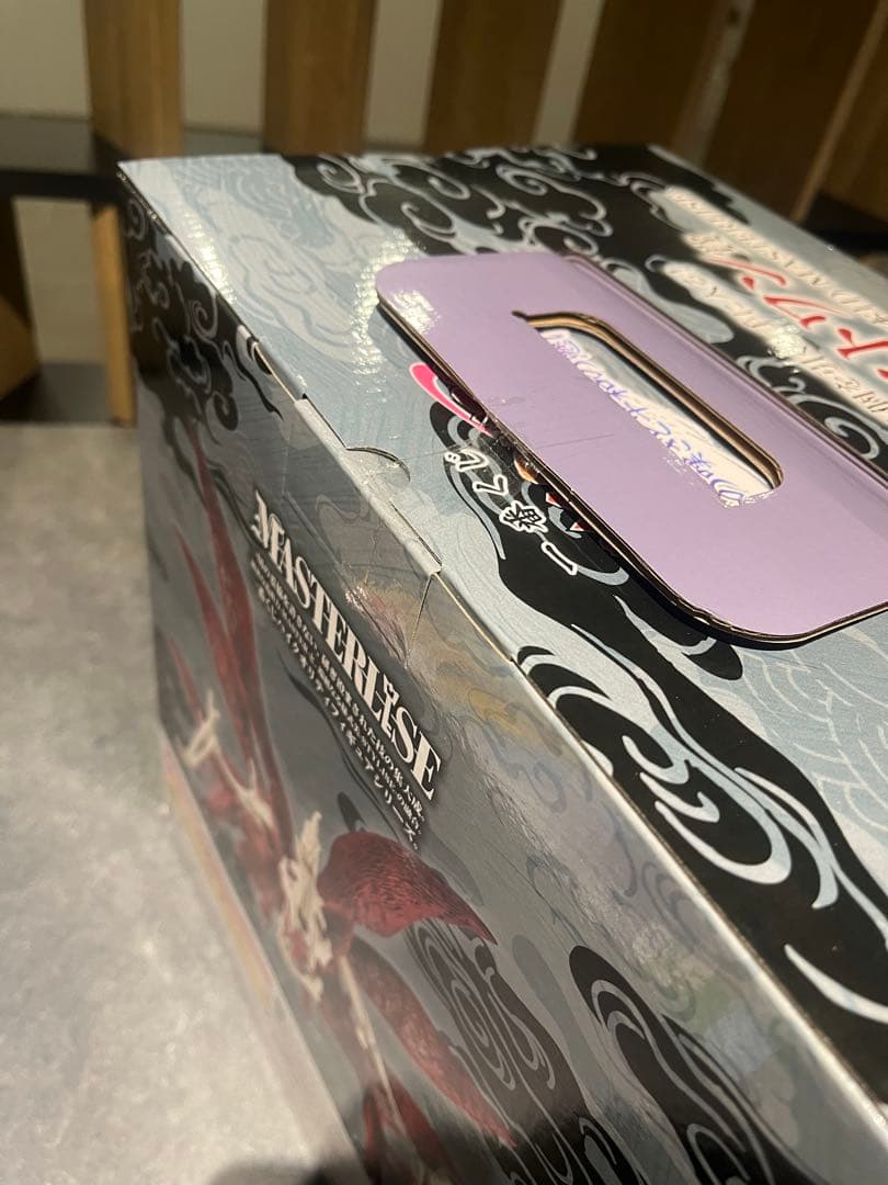 一番くじ NARUTO-ナルト- 疾風伝 輪廻の嘆きと平和の懸け橋 ラストワン賞