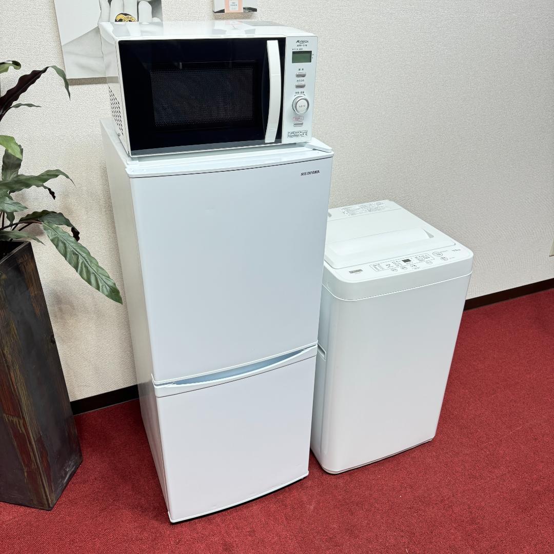 東京23区送料無料　超美品家電3点セット　1年保証　プロによる洗浄/除菌済み
