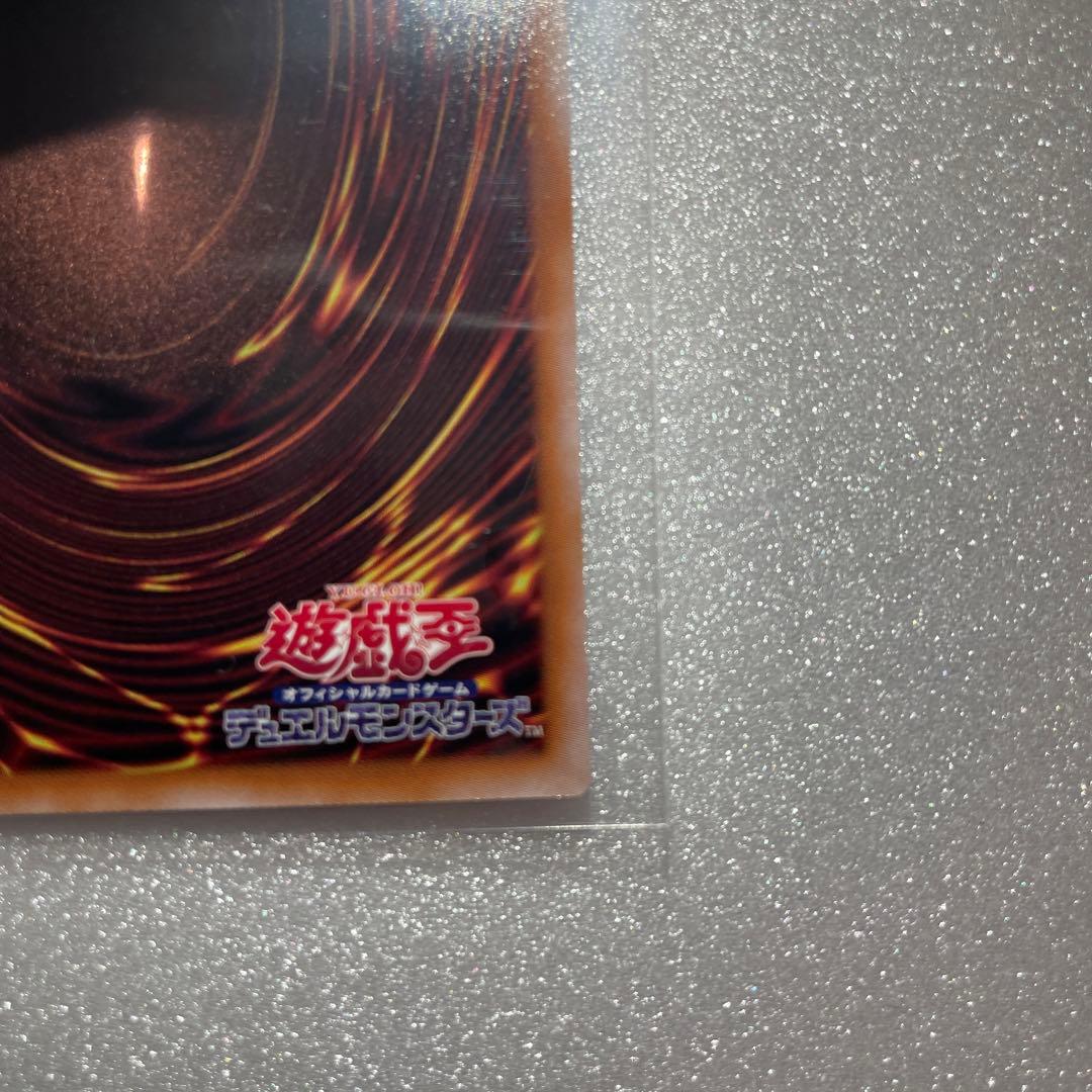 遊戯王　火霊媒師ヒータ 25thシークレットレア