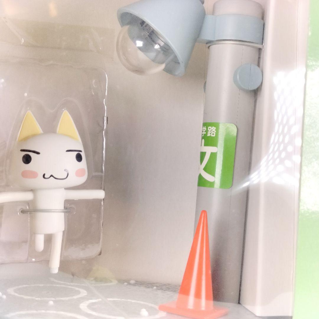 未開封 どこでもいっしょ トロ ルームランプ フィギュア 当時物