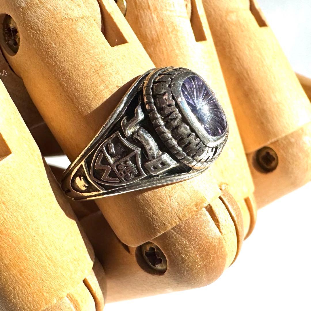 STER. JOSTEN‘S College Ring Vintage1880