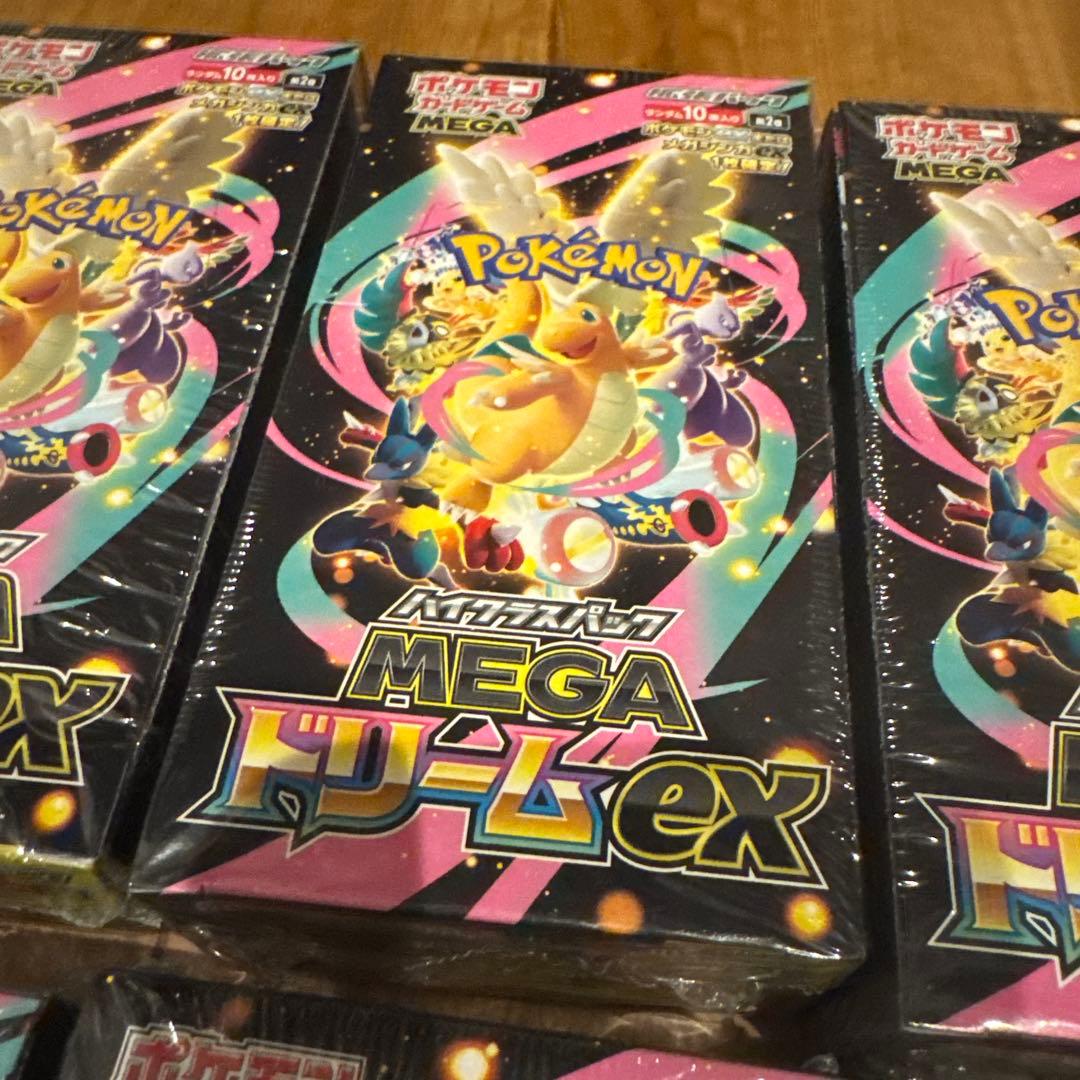 新品未開封シュリンク付き！MEGAドリームEX ×10BOX