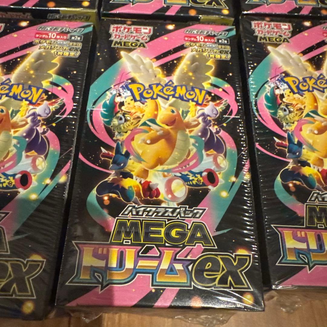 新品未開封シュリンク付き！MEGAドリームEX ×10BOX