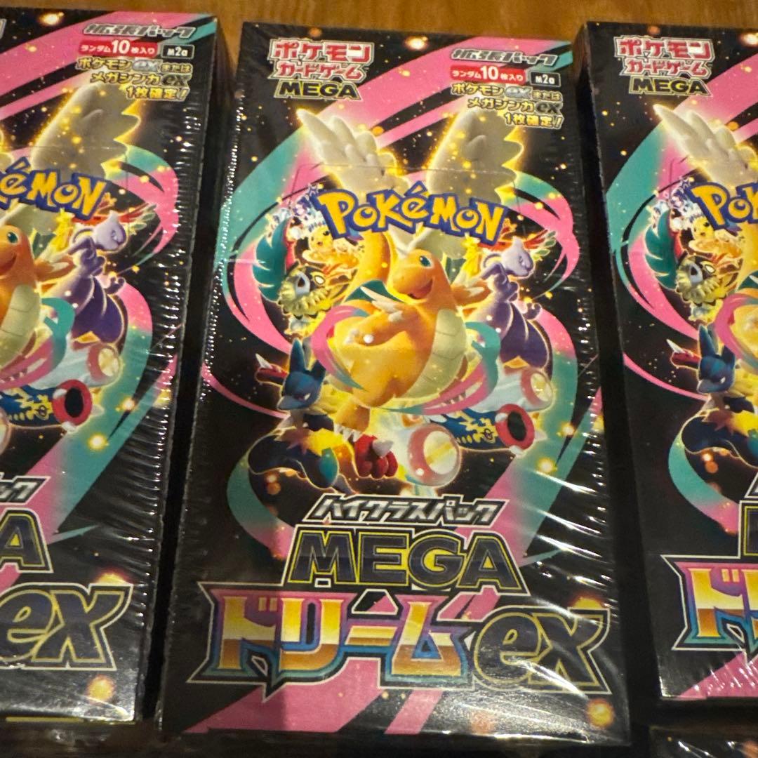 新品未開封シュリンク付き！MEGAドリームEX ×10BOX