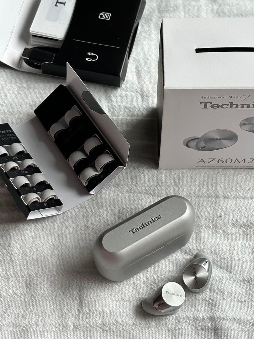 テクニクス Technics AZ60M2 イヤホン 美品 付属品も完備