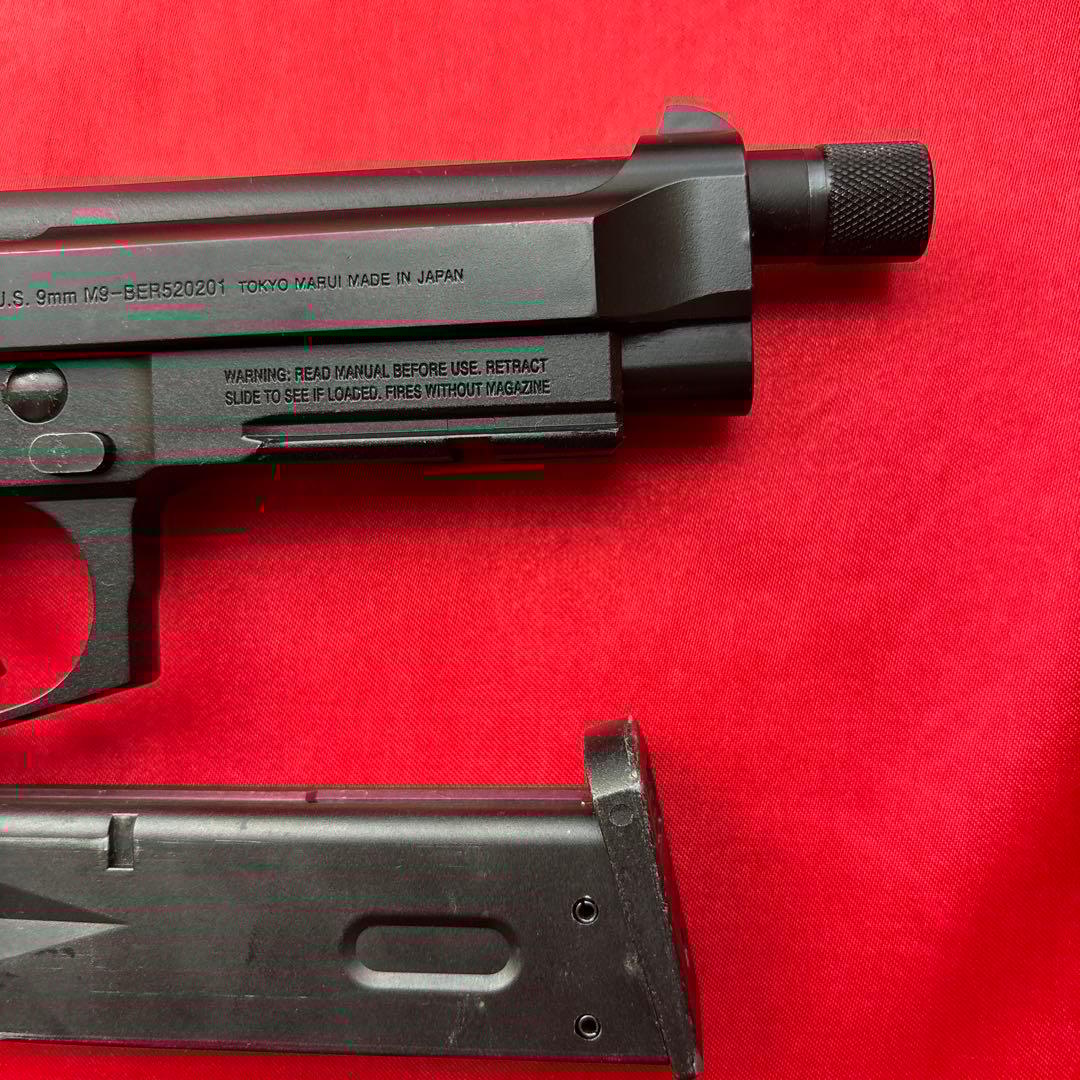 東京マルイ　ベレッタM9A1 カスタムバレル　ガスブローバックガン