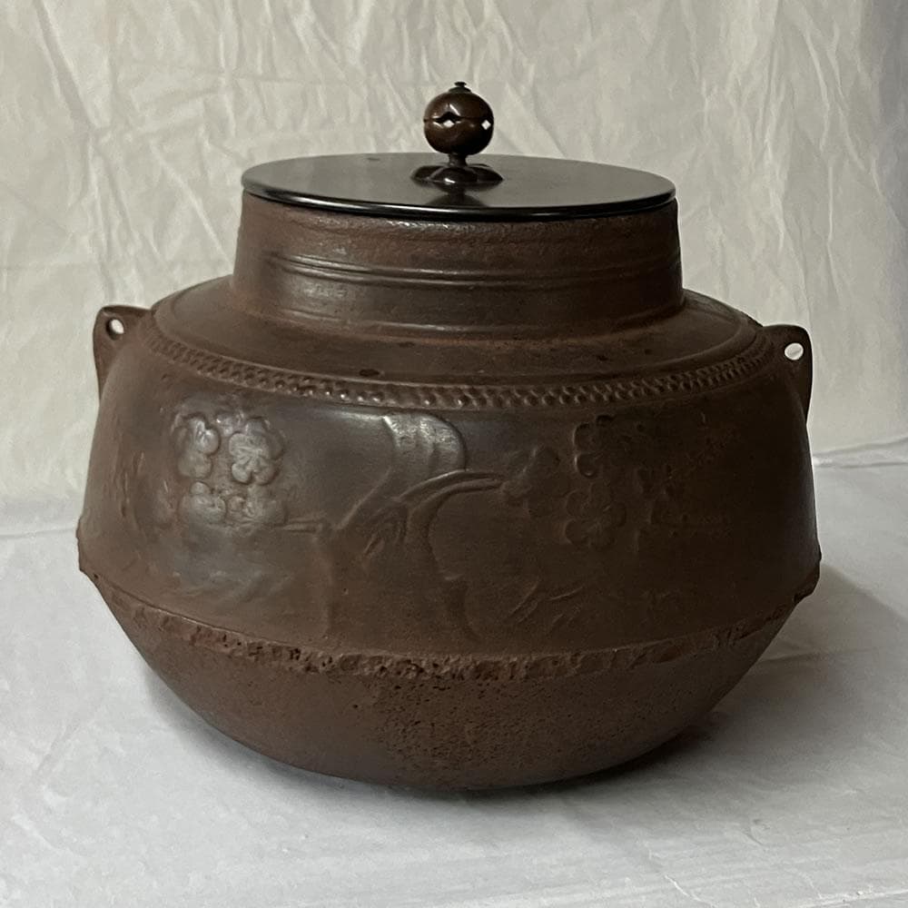 F1396 天猫作 甑口釜 大西清右衛門 識箱 茶釜 時代 古釜 茶道具