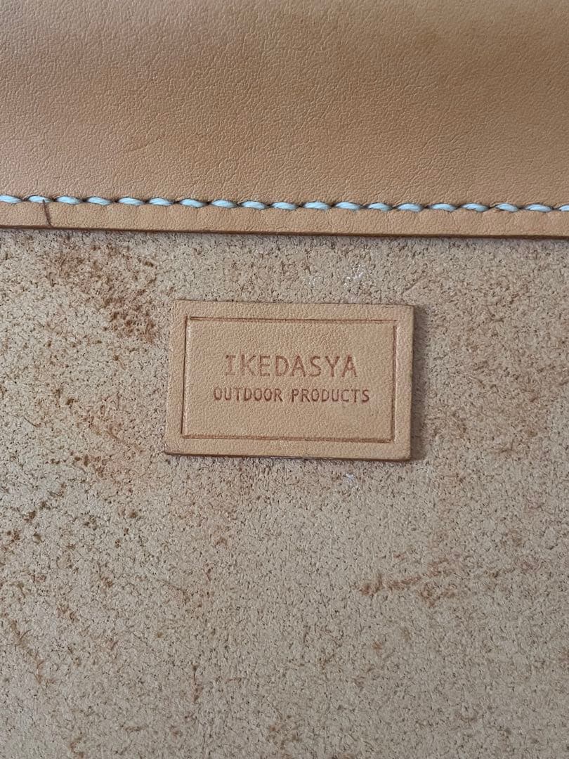 tivoli 焚き火チェア　フォールディングチェア　ブッシュクラフト