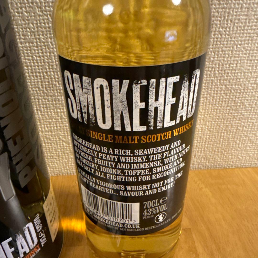 【送料込】SMOKEHEAD スモークヘッド　旧ボトル