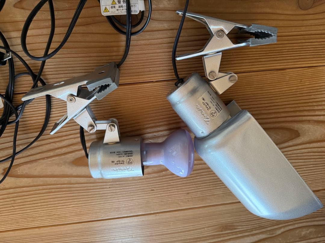 爬虫類　飼育セット　エキゾテラ