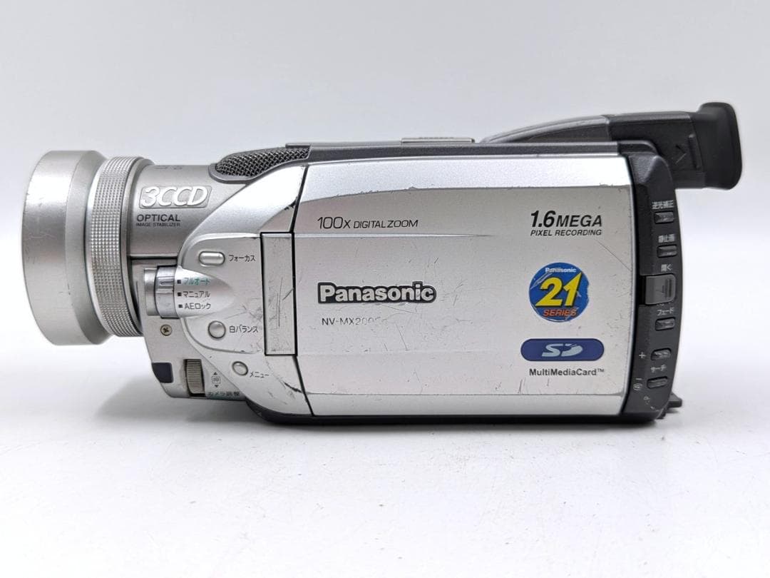 miniDVのダビングに！Panasonicビデオカメラ NV-MX2000 1