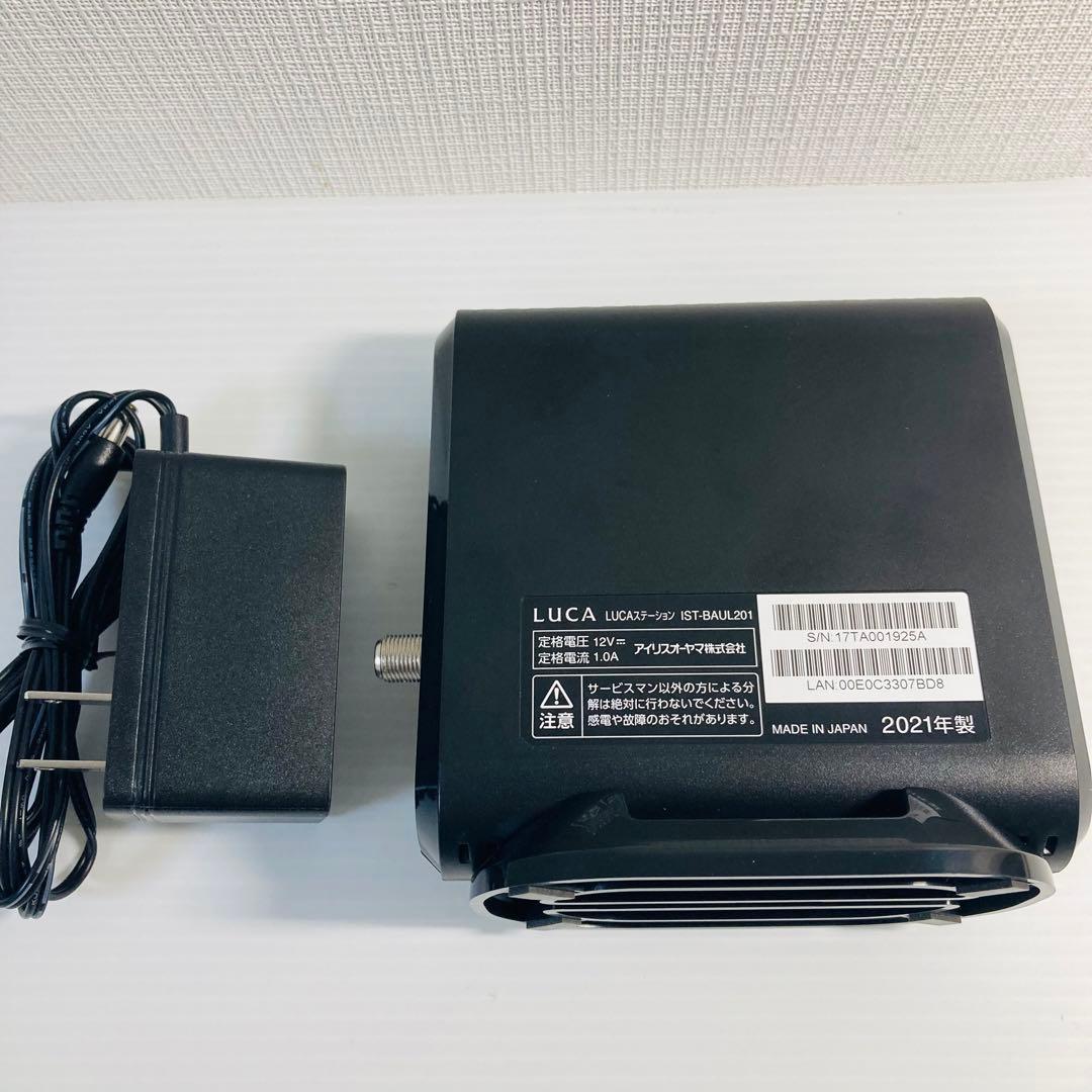 アイリスオーヤマ TVチューナー LUCAステーション IST-BAUL201