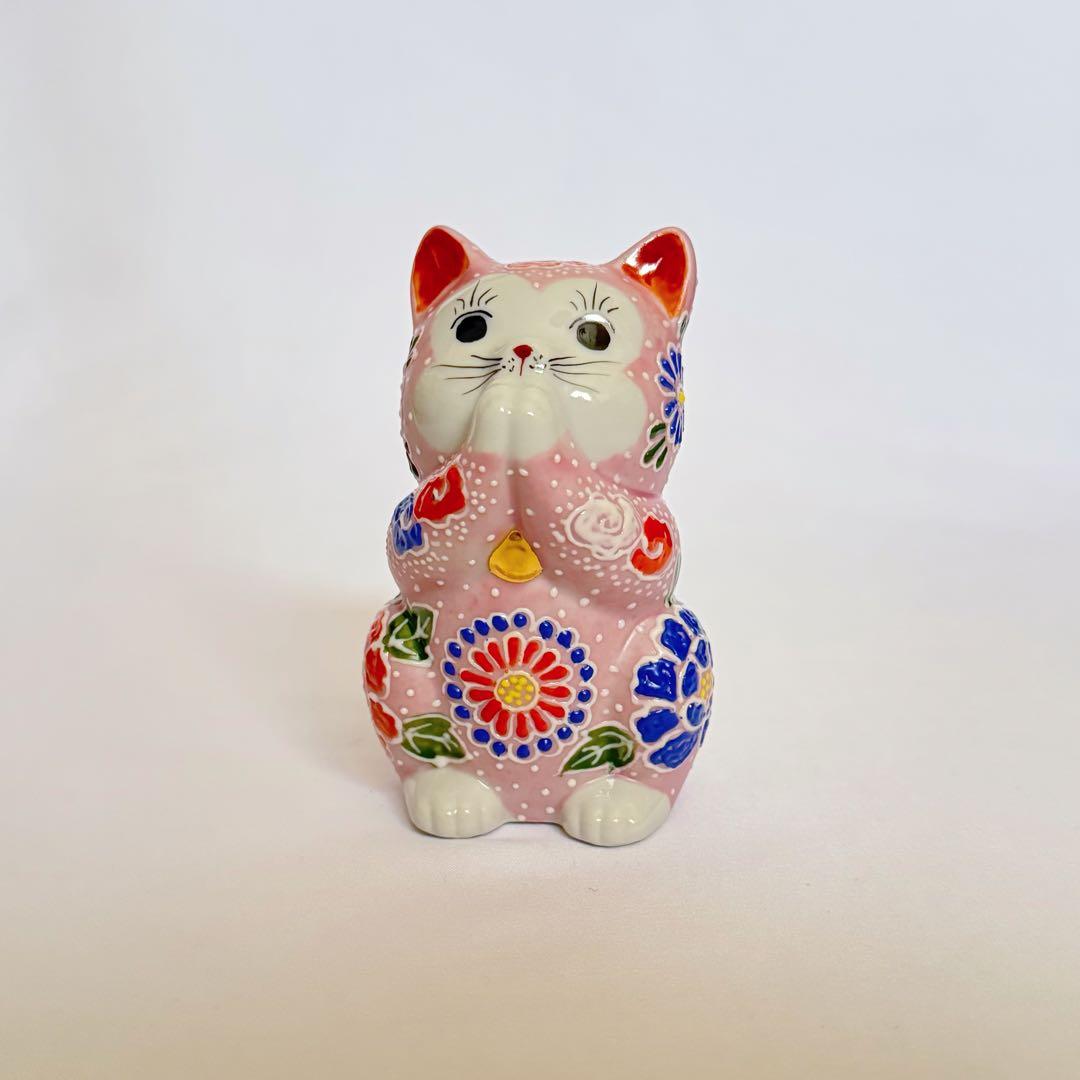 九谷焼 3.8号お祈り猫 ピンク 招き猫 日本製