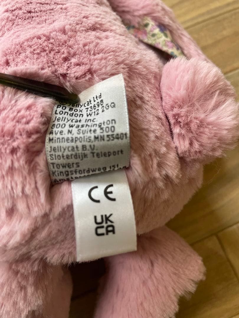   うさぎ　ぬいぐるみ　花柄×3 ノーマル×3