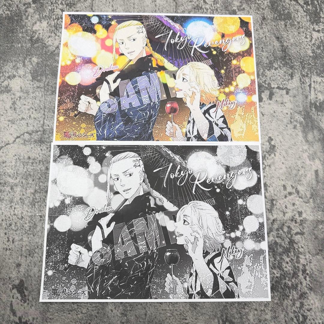 EPSON　EW-M873T　インクジェットプリンター　エコタンク