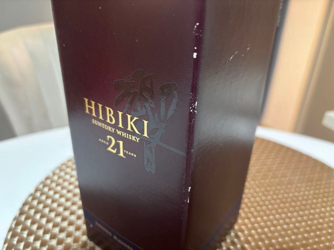 サントリー　旧　響　21年  700ml ウイスキー