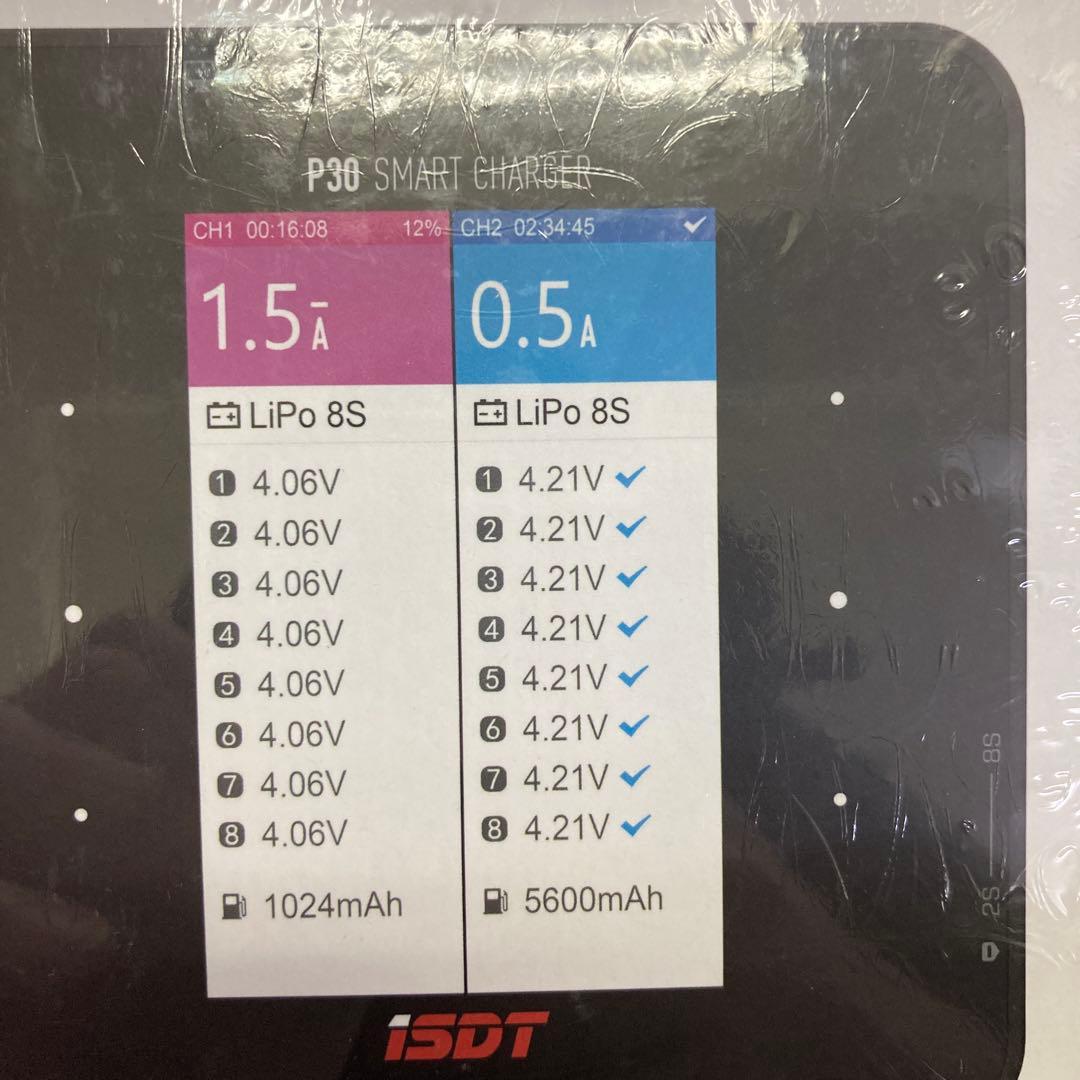 ISDT P30 SMART CHARGER 2チャネル