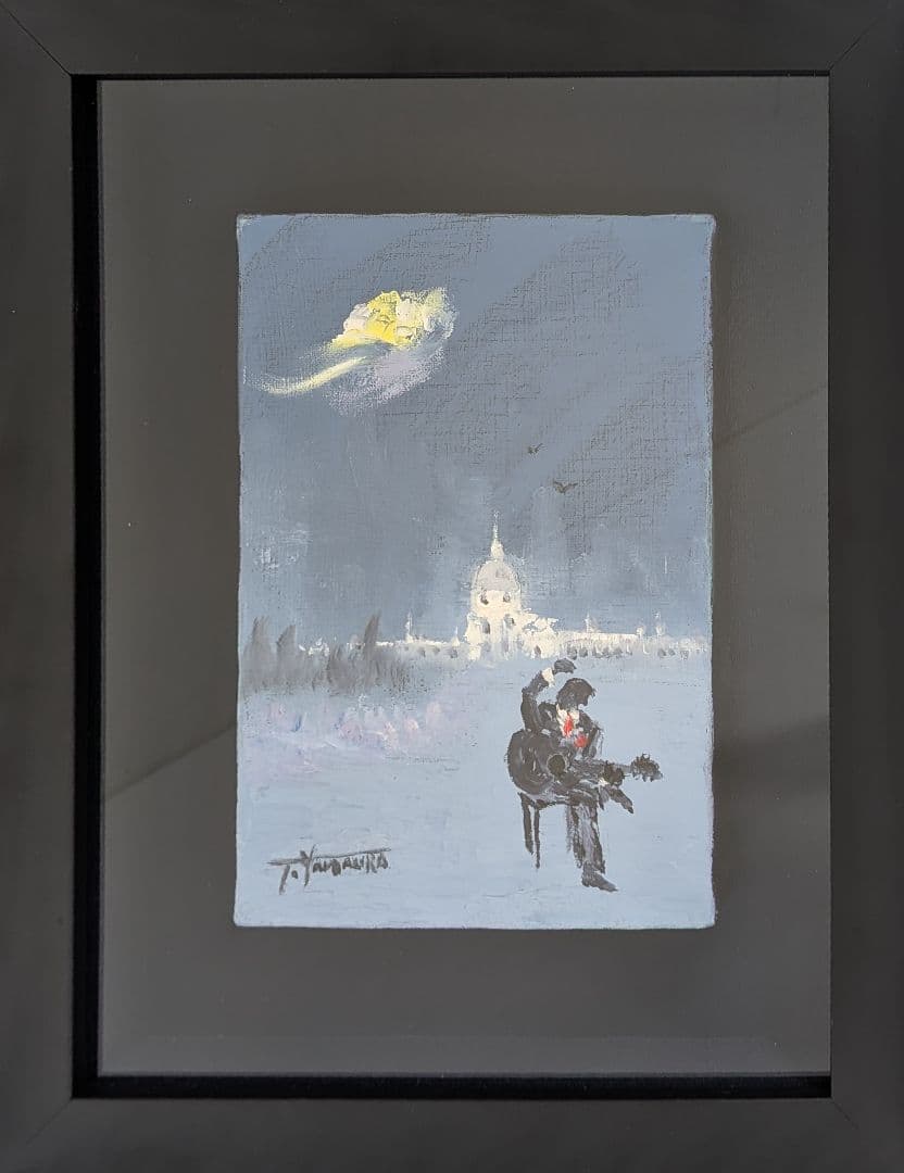 【原画・サイン有】山浦多久二　油彩画　額込み