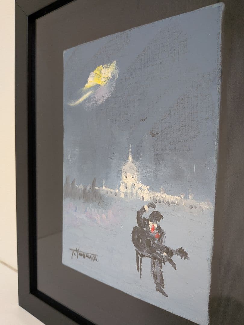 【原画・サイン有】山浦多久二　油彩画　額込み