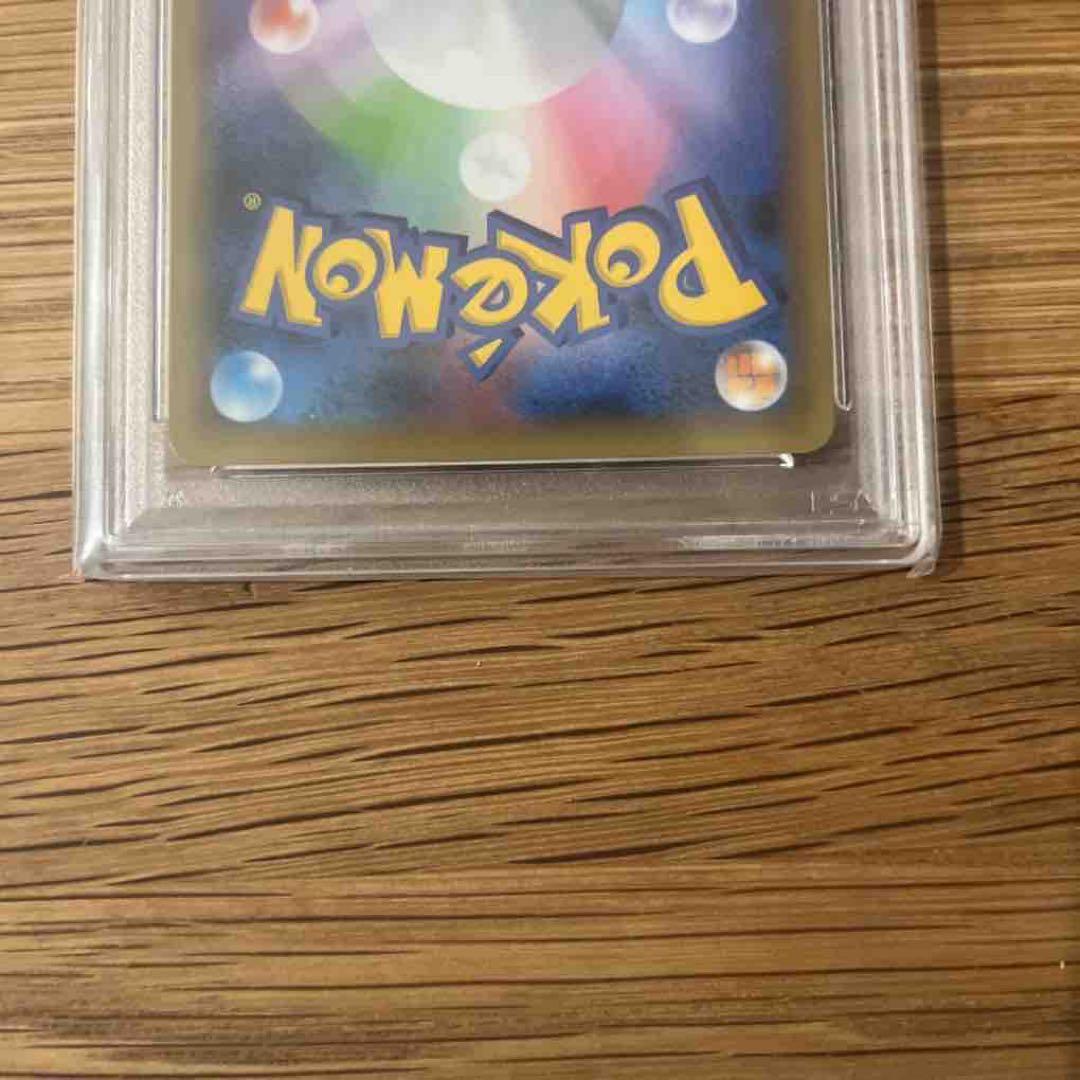 1*6様 【PSA10】リザードン プロモ S8a-P 001/025 25th