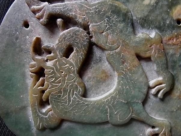 ★P0102★古い装身具　石製　帯飾り　佩 『 男爵守器 』龍彫刻
