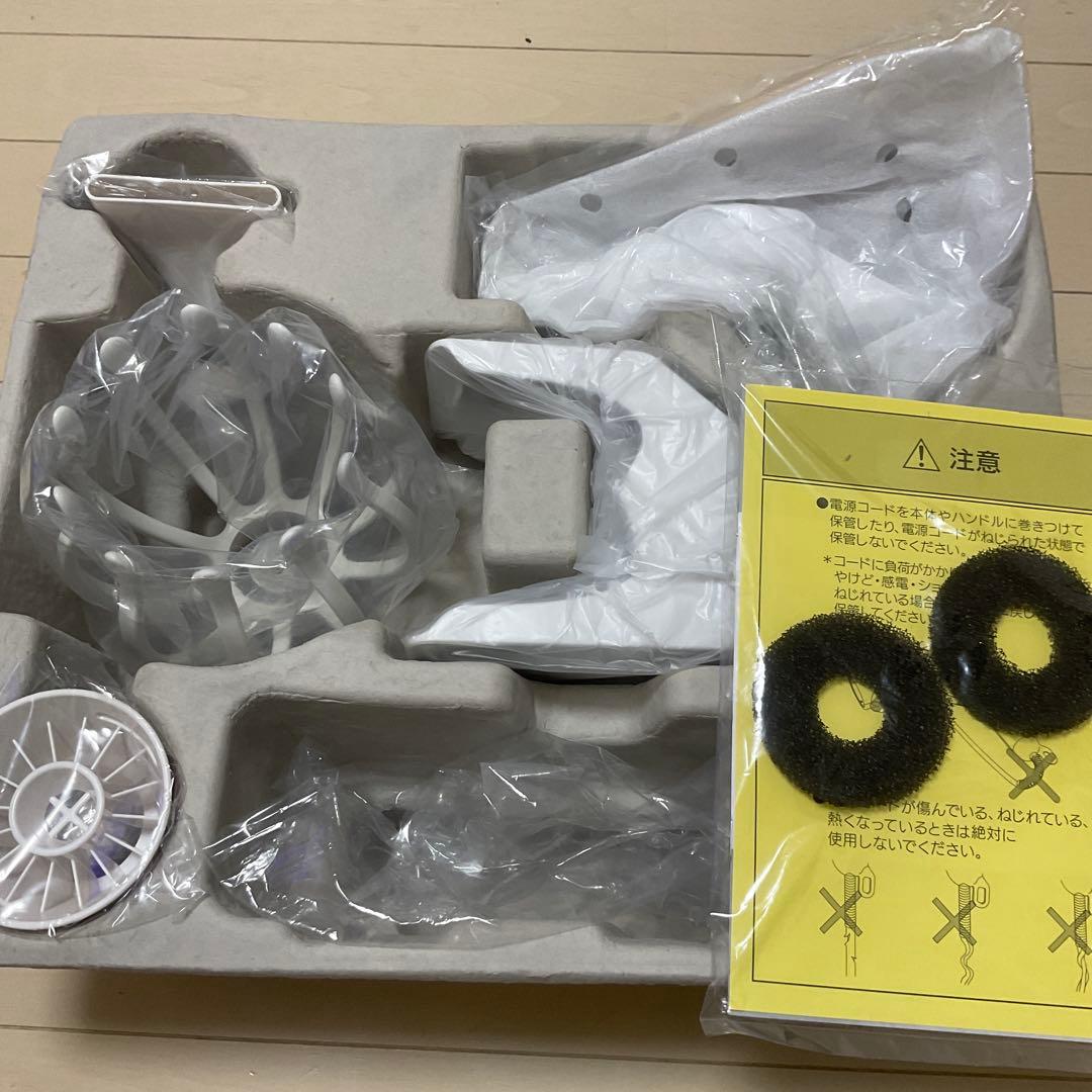 FUKUGEN PRO ヘアドライヤー ホワイト