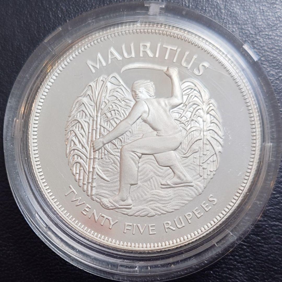 1977年 モーリシャス銀貨 25ルピー エリザベス女王即位記念銀貨SV925