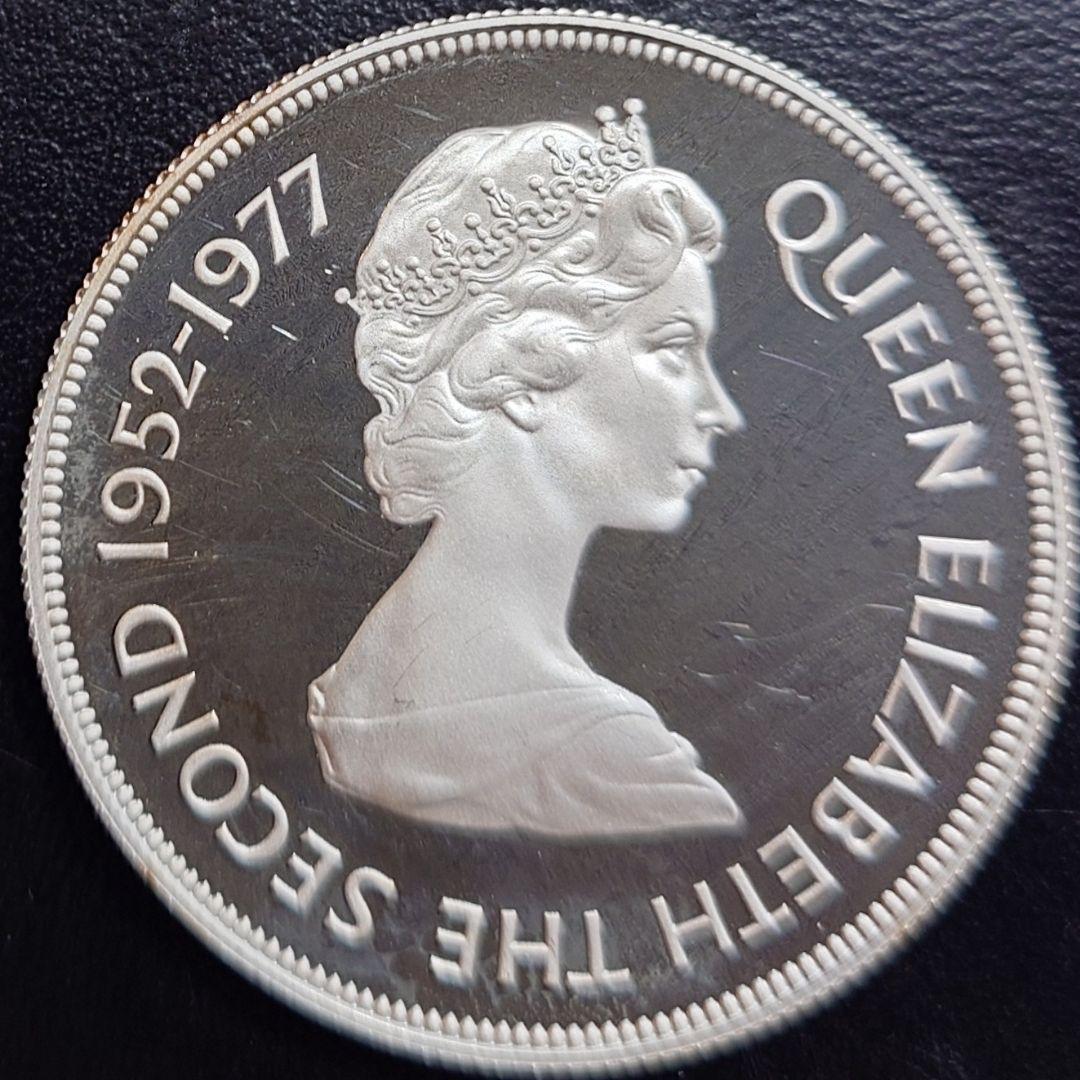 1977年 モーリシャス銀貨 25ルピー エリザベス女王即位記念銀貨SV925