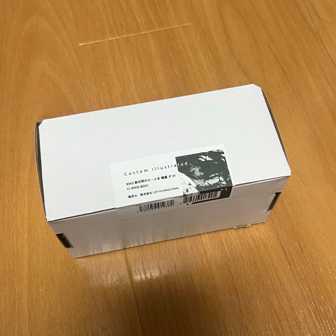 アニマルズペダル Custom Illustrated 数分間のエールを #1