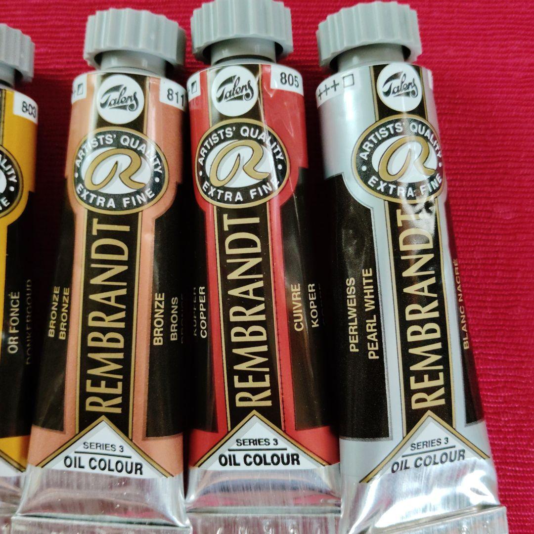 レンブラント 油絵具 メタリック色