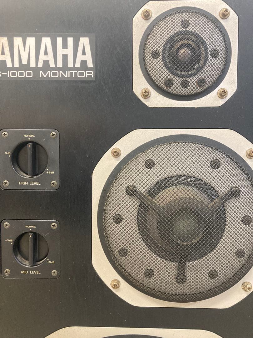 スピーカー・ウーファー YAMAHA NS-1000M