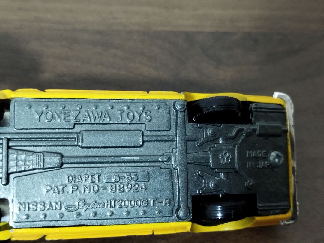 ●ヨネザワ トイズ ダイヤペット 日産 スカイライン HT2000 GT-R