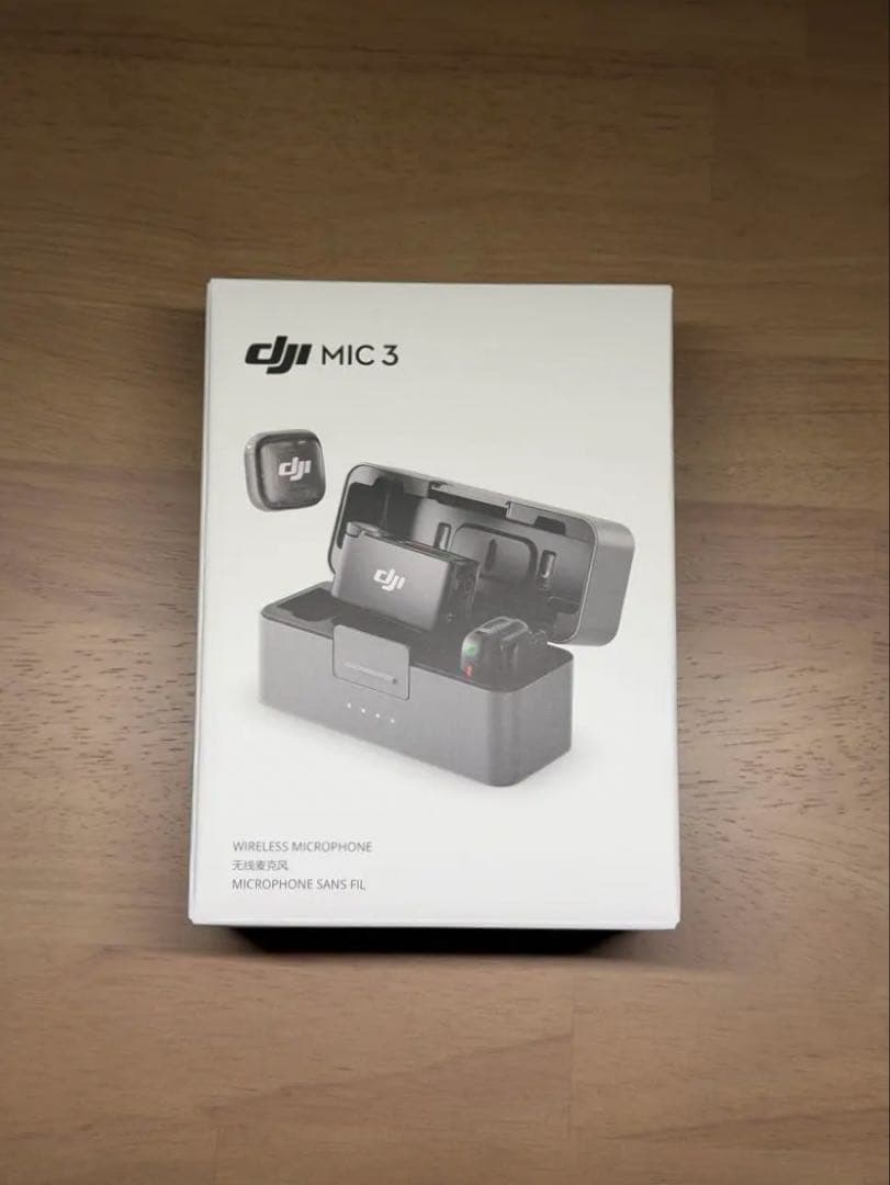 DJI Mic 3 （2 TX＋1 RX＋充電ケース）