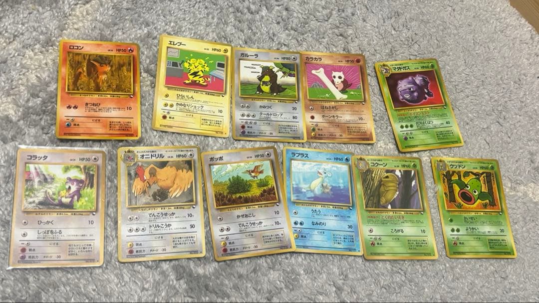 ポケモンカード　旧裏　拡張シート　まとめ