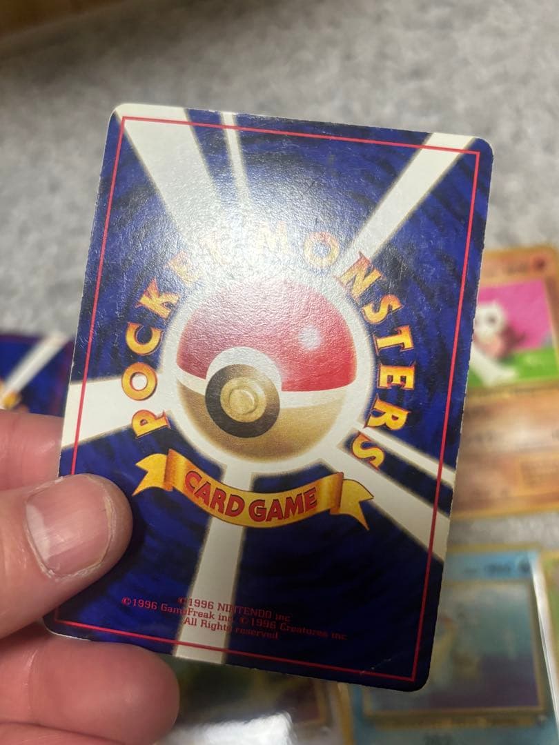 ポケモンカード　旧裏　拡張シート　まとめ