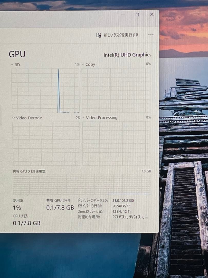 その他ノートPC本体 Dell Precision 7750 i7-10750H 16GB 512GB