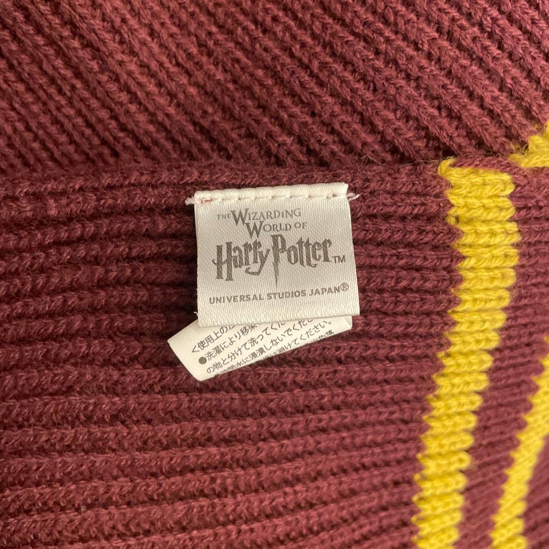 ハリーポッター　グリフィンドール3点セット　美品